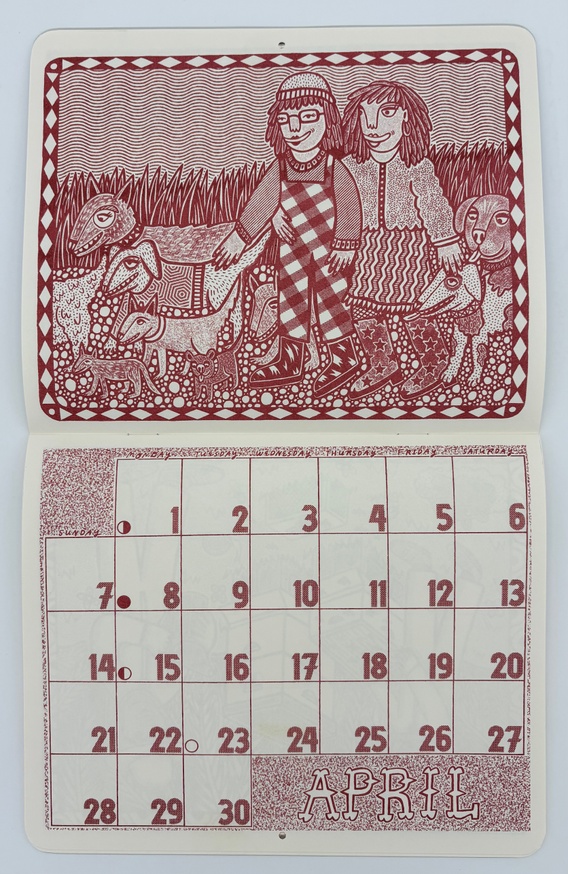 2024 Pegacorn Press Calendar thumbnail 4