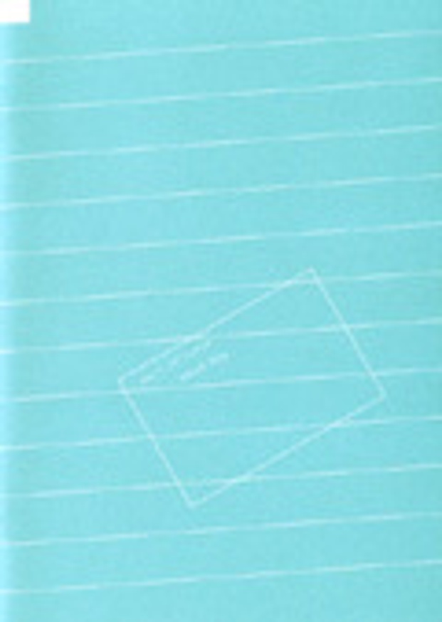 Turquoise Exercise Book