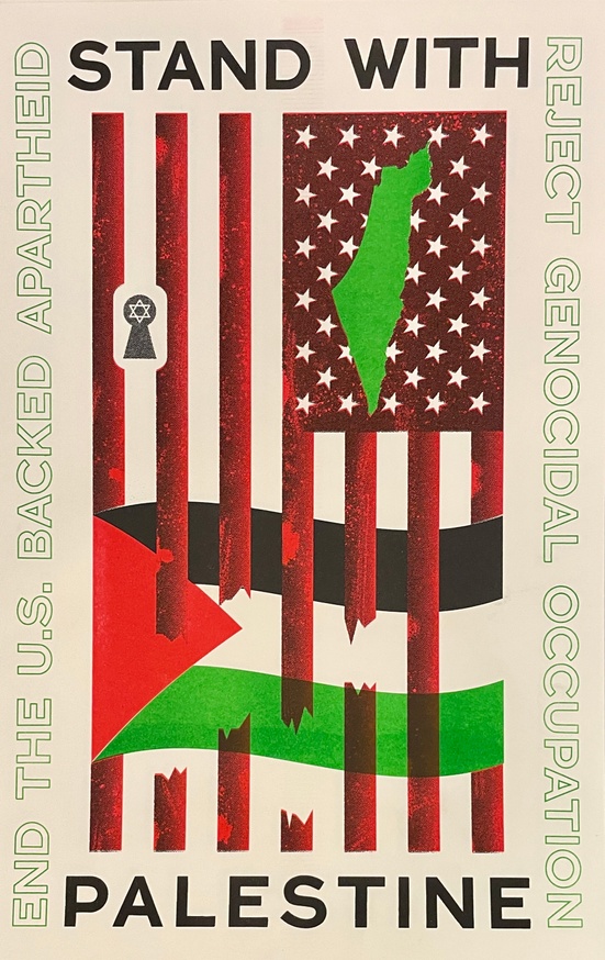 I Stand With Palestine Riso Poster (Flag) thumbnail 5