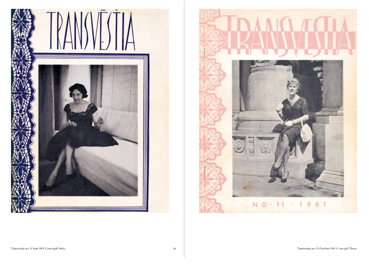 Japanese Photography Magazines, 1880s to 1980s thumbnail 12