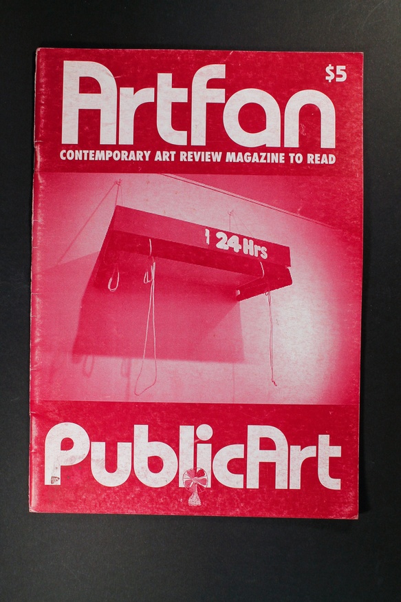 Artfan : Contemporary Art Review Magazine to Read thumbnail 4