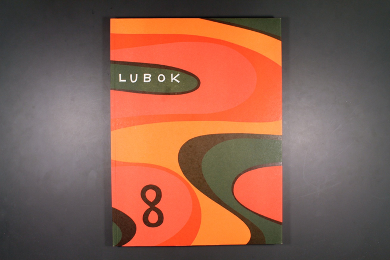 Lubok 8 thumbnail 4