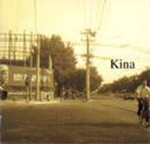 Kina