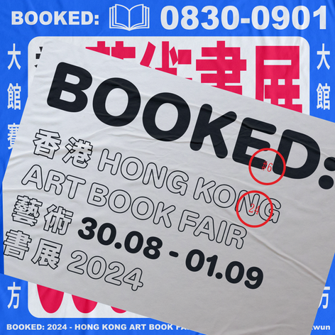 BOOKED: Hong Kong Art Book Fair 2024