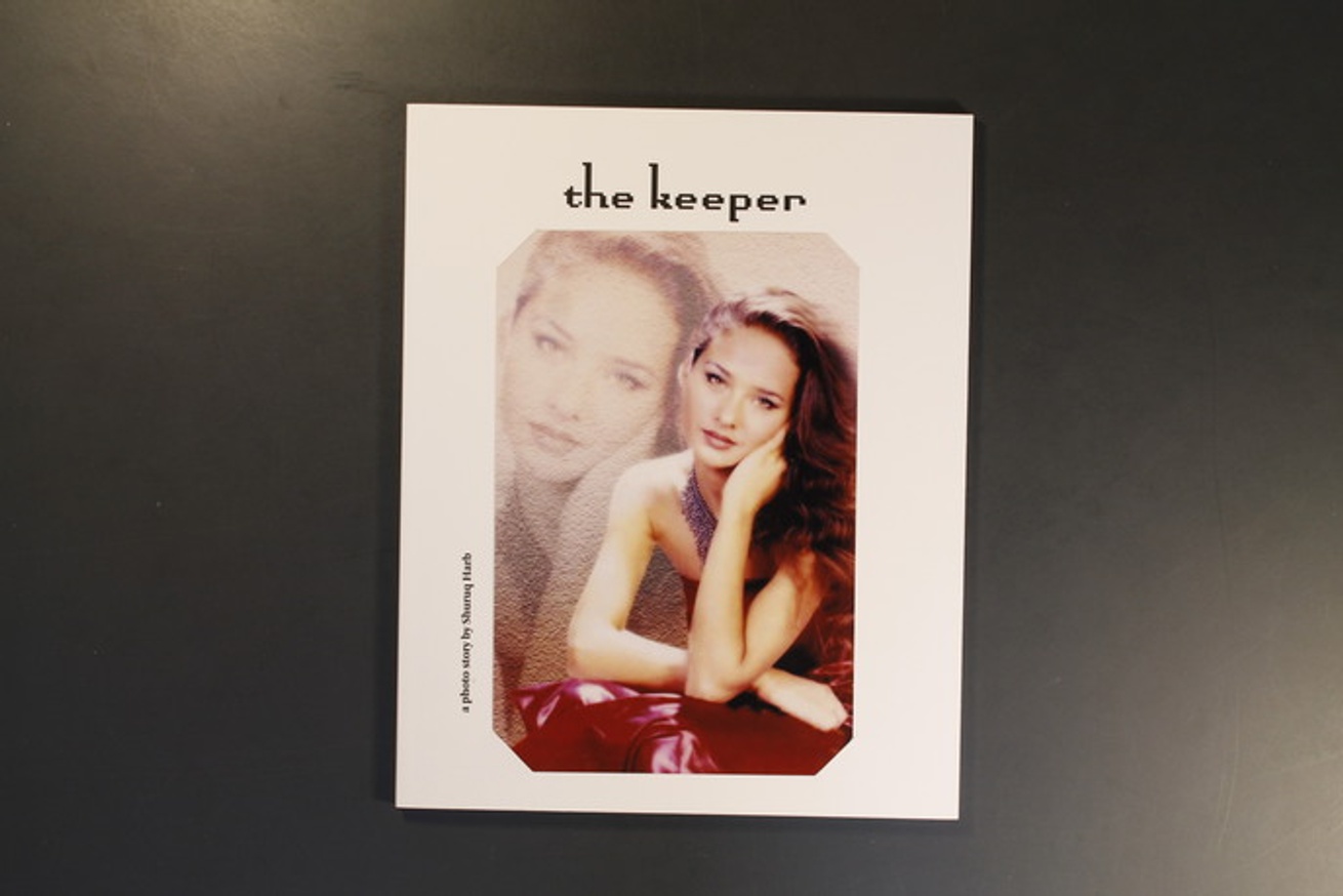 The Keeper thumbnail 3