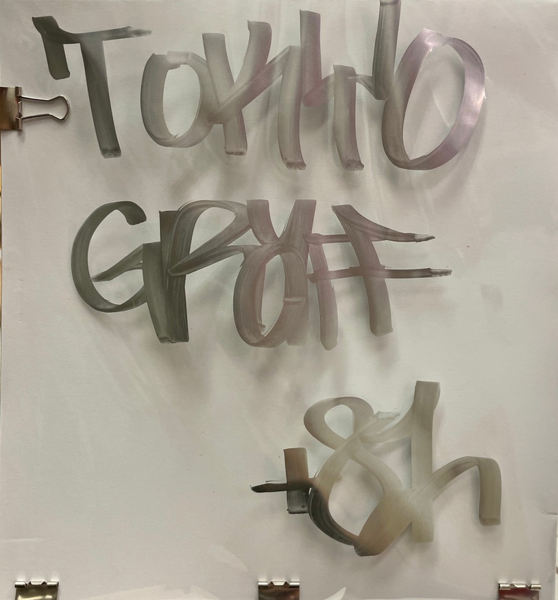 TOKYO GRAFF +81 thumbnail 2