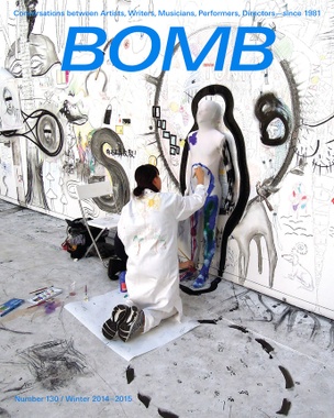 BOMB