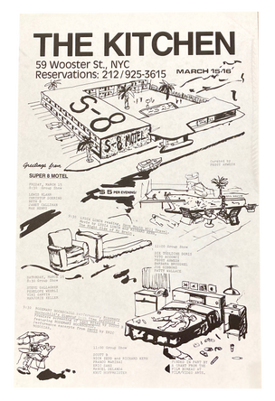 Super 8 Motel, March 15-16, 1985 Film Series Curated by Peggy Ahwesh [The Kitchen Posters]