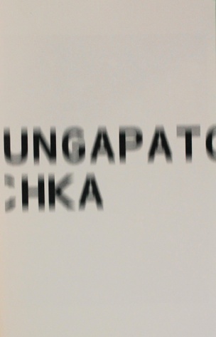 UNGAPATCHKA