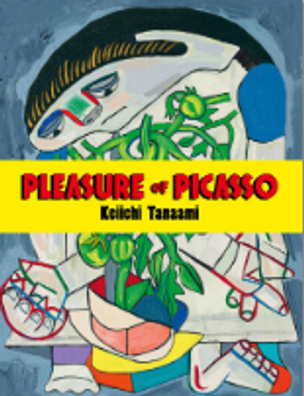 Pleasure of Picasso