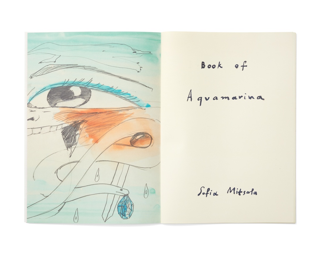 Book of Aquamarina thumbnail 7