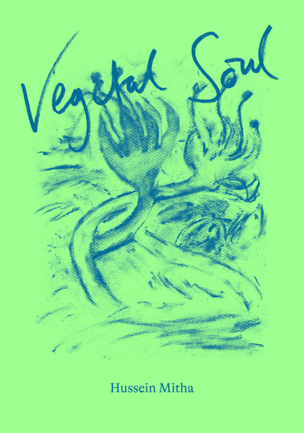 Vegetal Soul