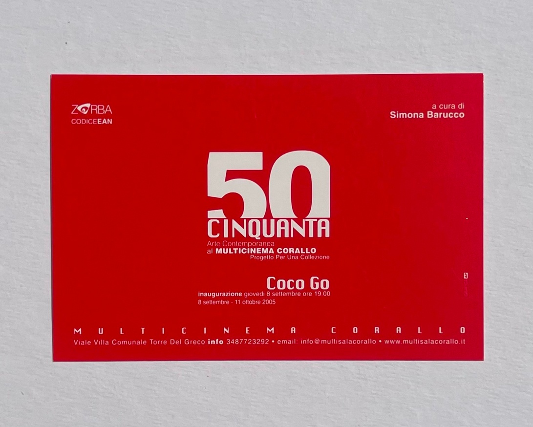 "50 Cincuanta al Multicinema Corallo" Announcement Postcard