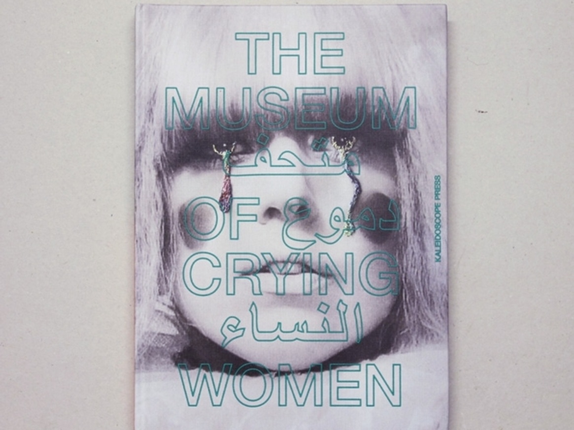 The Museum of Crying Women