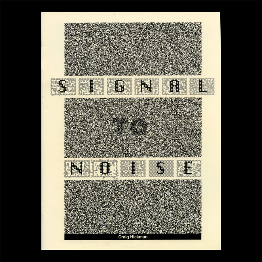 Signal to Noise