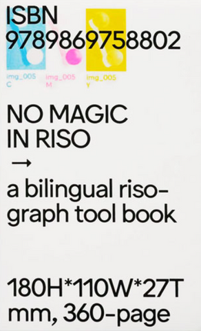 O.OO No Magic in Riso [Reprint]