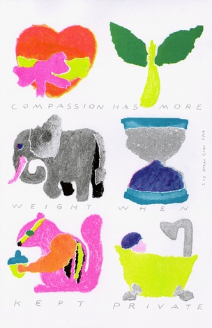 tbC (compassion) [Print]