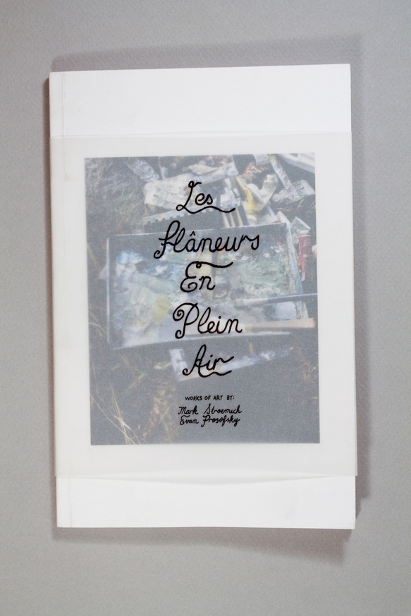 Les Flâneurs En Plein Air thumbnail 2