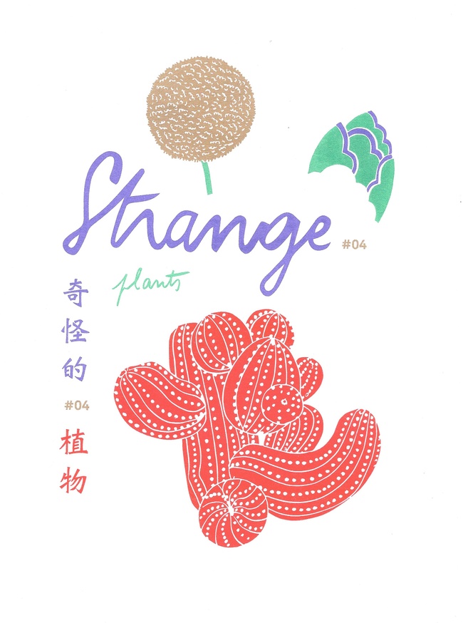 STRANGE, Vol. 4 : Plants