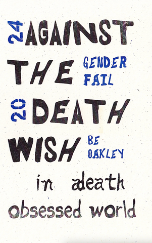 Against The Death Wish, in a death obsessed world