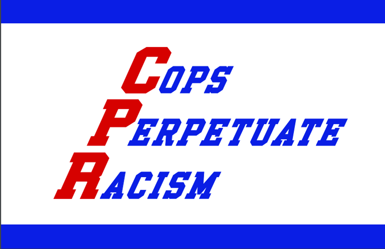 Cops Perpetuate Racism