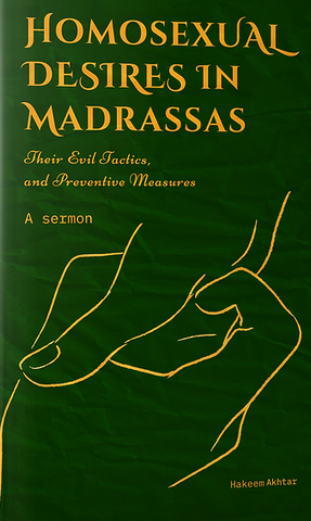 Homosexual Desires in Madrassas