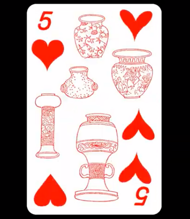 Playing Cards thumbnail 2