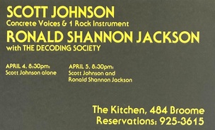 Concrete Voices & 1 Rock Instrument / The Decoding Society, April 4 & 5, 1980  [The Kitchen Posters]