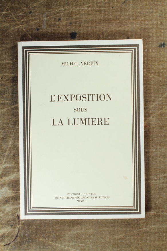 L'Exposition sous la Lumière thumbnail 2