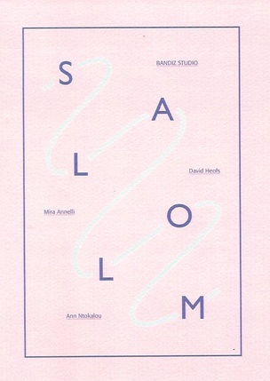 SLALOM