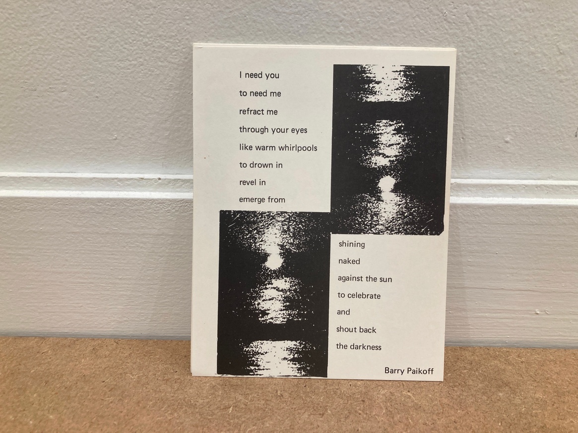 "Poem [I need you]" [Postcard]
