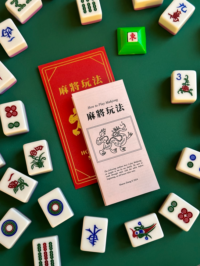 How to Play Mahjong