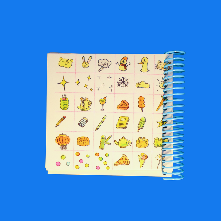 Baby Michael Journaling Kit [Second Edition] thumbnail 9