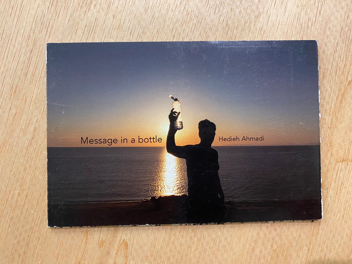 Message in a Bottle