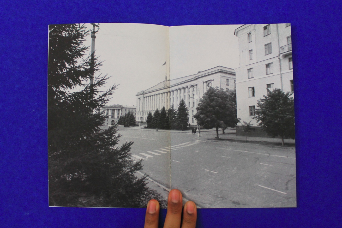 Ukrainian Cold War Negatives 18/45 thumbnail 2