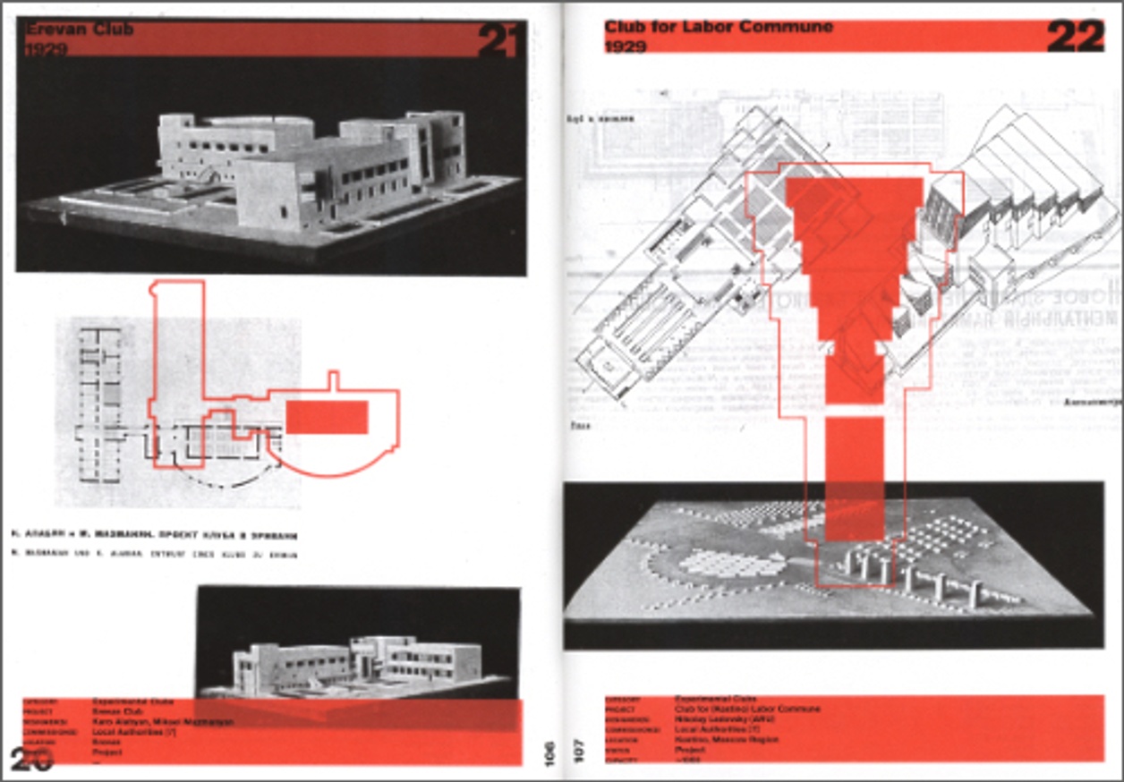 Lessons from the Social Condensers 101 Soviet Workers' Clubs and Spaces for Mass Assembly thumbnail 2