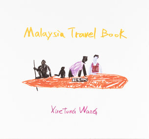 Malaysia Travel Book