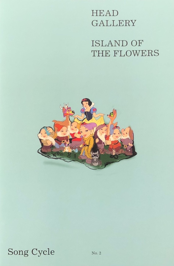  Island of the Flowers (Song Cycle no. 2)