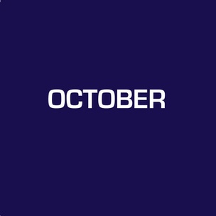 DSE : OCTOBER